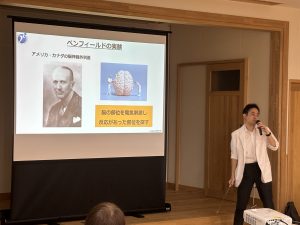 公民館セミナーの様子